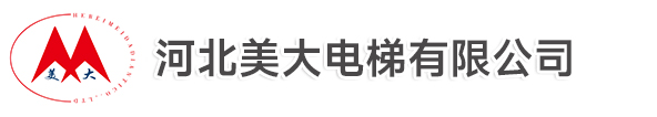 濮陽市名利石化機械設(shè)備制造有限公司