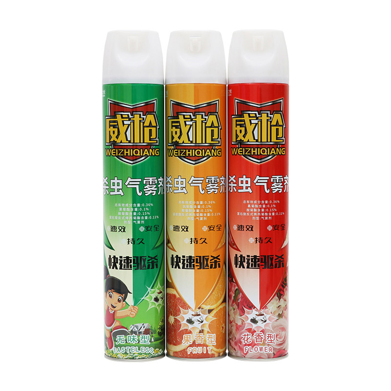 oζ͡͚xF750ml